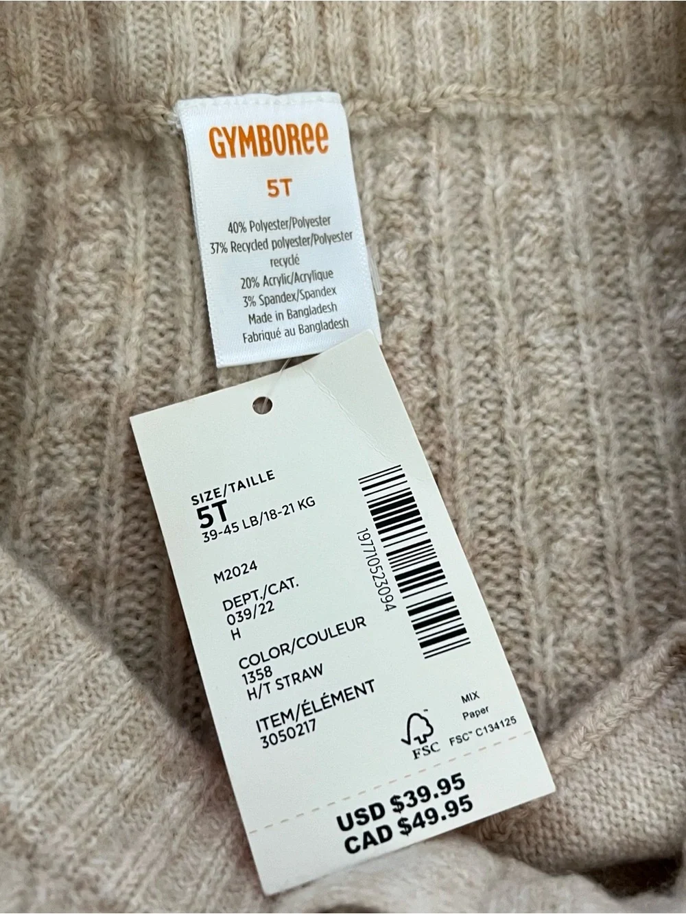 GYMBOREE NWT Cable Knit Sweater Pants Girl’s Size 5T